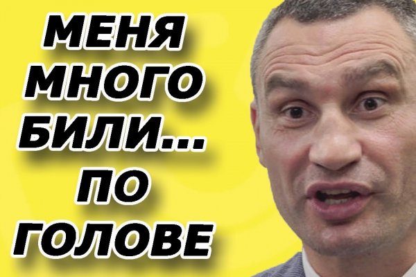 Кракен тор маркет пв