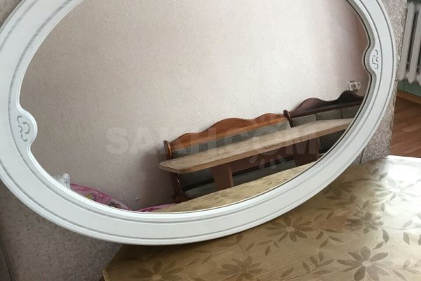 Сайт вместо гидры