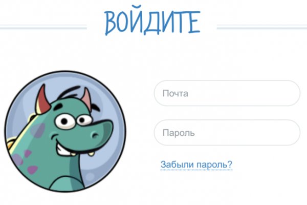 Kraken ссылка onion 2kmp