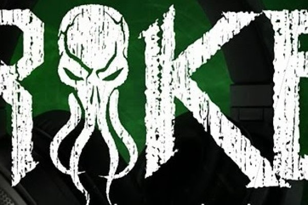 Kraken onion сайта