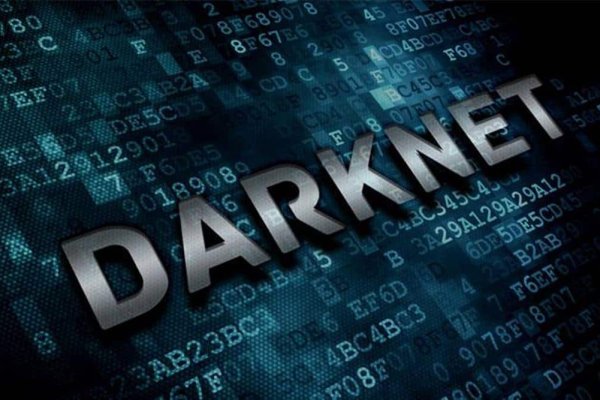 Kraken сайт tor