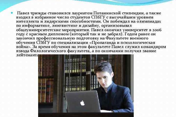 Ссылка адрес на кракен