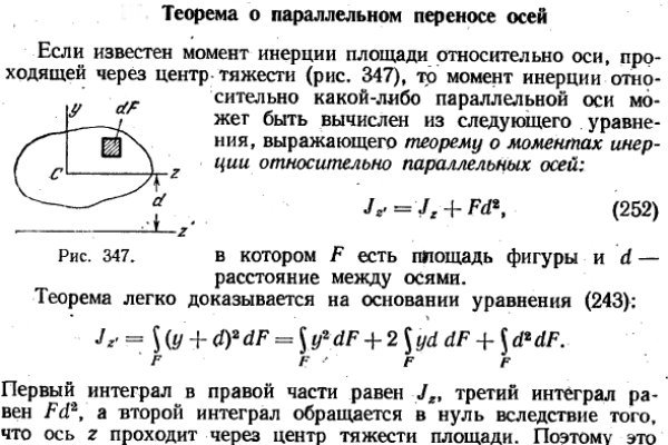 Кракен аватарка маркетплейс