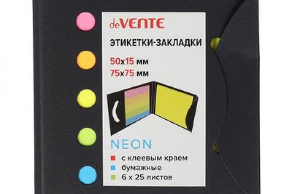 Kraken market ссылка