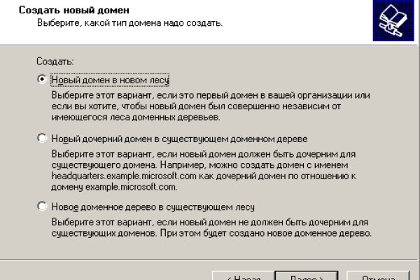 Кракен нарка шоп