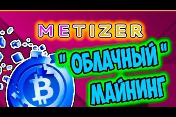 Kraken официальный сайт ссылка krk store com