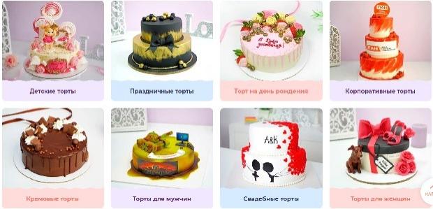 Как сделать заказ на кракен