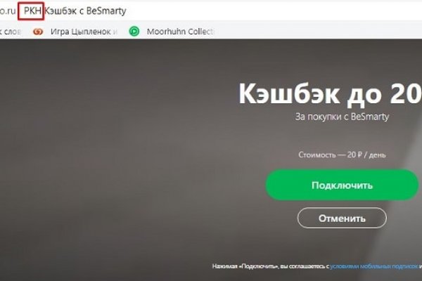 Кракен сайт krk market com