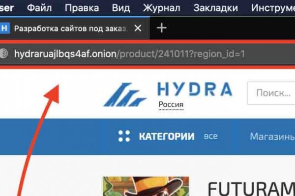 Кракен нарк